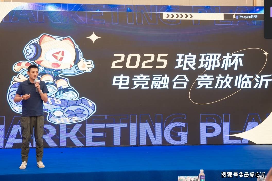 和投资方向 和投资方向