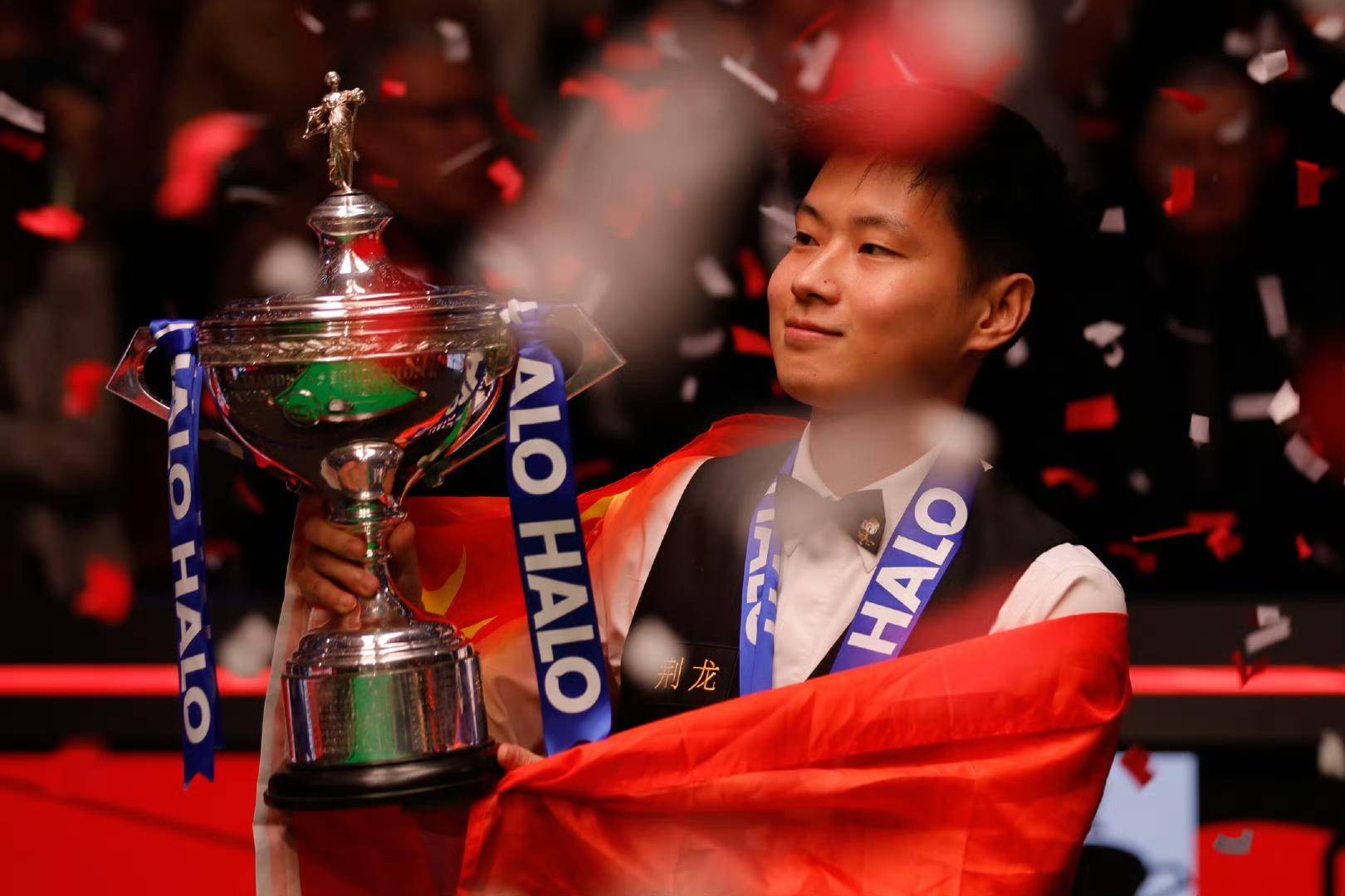 很少浪费机 很少浪费机