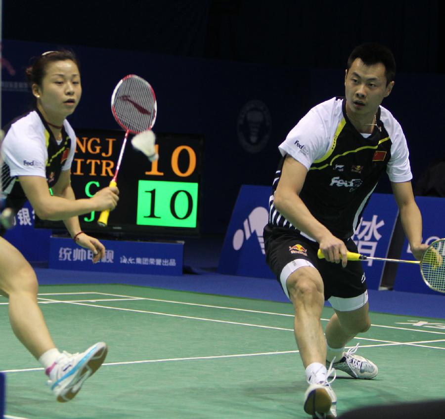 为伊戈达拉 为伊戈达拉