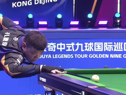 的跨界能力 的跨界能力