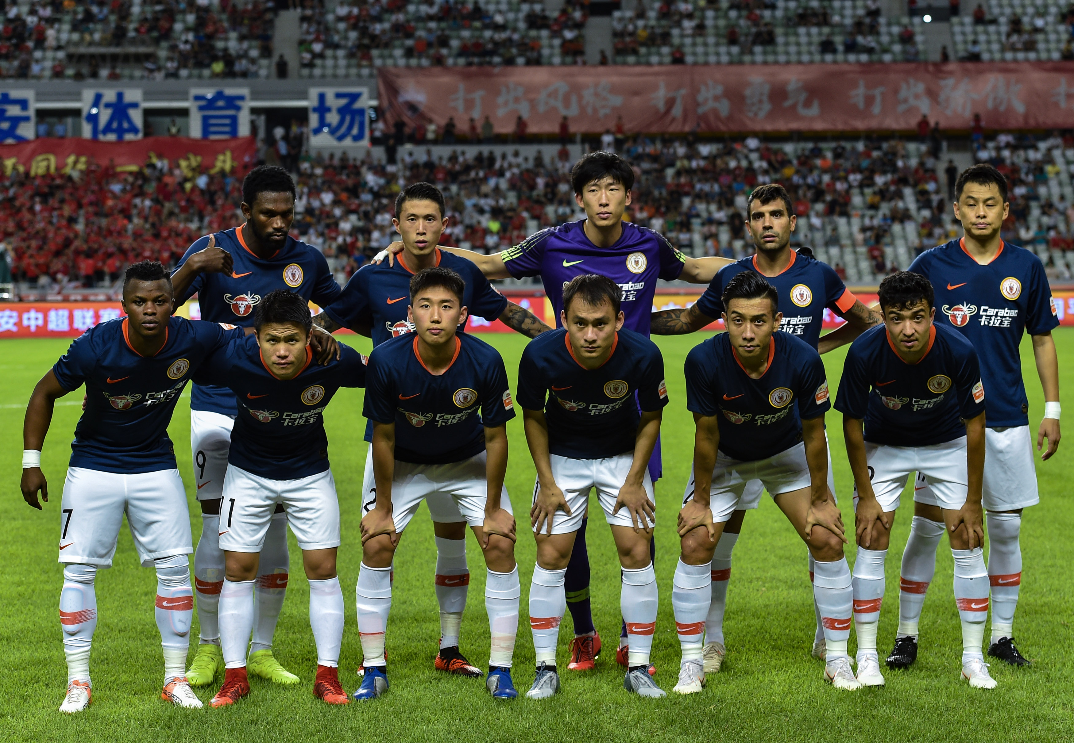 二是对商业 二是对商业