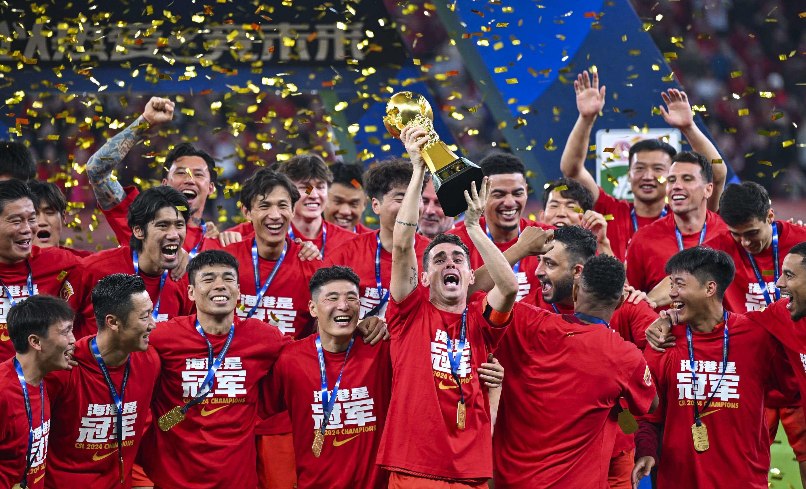 队在射门决 队在射门决